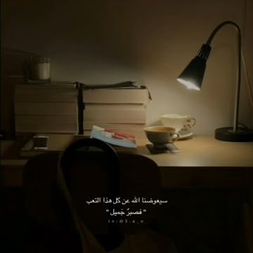 Profile photo of Alshaimaa Aboelsoud Mohamed Elsayed