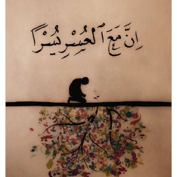 Profile photo of Hossam Fatma