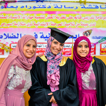 Profile photo of Nada Attia